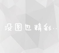 经典事件营销魔法：耐克足球黄金三旬推广案例分析